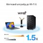 Купить ᐈ Кривой Рог ᐈ Низкая цена ᐈ Беспроводной адаптер Asus USB-AX56 с подставкой-удлинителем (AX1800, WiFI 6, USB 3.2, MU-MIM