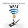 Купить ᐈ Кривой Рог ᐈ Низкая цена ᐈ Беспроводной адаптер Asus PCE-AX1800 (AX1800, Bluetooth 5.2, WPA3, MU-MIMO, 2 внешних антенн