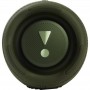 Купить ᐈ Кривой Рог ᐈ Низкая цена ᐈ Акустическая система JBL Charge 5 Green (JBLCHARGE5GRN)