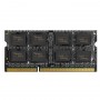 Купить ᐈ Кривой Рог ᐈ Низкая цена ᐈ Модуль памяти SO-DIMM 8GB/1600 1,35V DDR3 Team Elite (TED3L8G1600C11-S01)