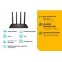 Купить ᐈ Кривой Рог ᐈ Низкая цена ᐈ Беспроводной маршрутизатор TP-Link Archer C6 V4 (AC1200, 1xGE Wan, 4xGE LAN, MU-MIMO, 4 анте