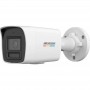 IP камера Hikvision DS-2CD1047G2H-LIUF (4мм)