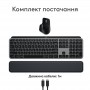 Купить ᐈ Кривой Рог ᐈ Низкая цена ᐈ Комплект (клавиатура, мышь) беспроводной Logitech MX Keys S Combo for Mac Space Grey (920-01