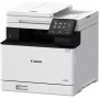 Купить ᐈ Кривой Рог ᐈ Низкая цена ᐈ МФУ А4 цв. Canon i-SENSYS MF754Cdw c Wi-Fi (5455C009)