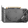 Купить ᐈ Кривой Рог ᐈ Низкая цена ᐈ Видеокарта GF RTX 4060 8GB GDDR6 Ventus 2X Black OC MSI (GeForce RTX 4060 VENTUS 2X BLACK 8G