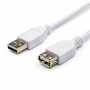Купить ᐈ Кривой Рог ᐈ Низкая цена ᐈ Кабель ATcom удлинитель USB2.0 AM/AF 0.8 м.