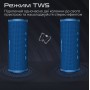 Купить ᐈ Кривой Рог ᐈ Низкая цена ᐈ Акустическая система HiFuture Ripple 30W Blue (ripple.blue.)