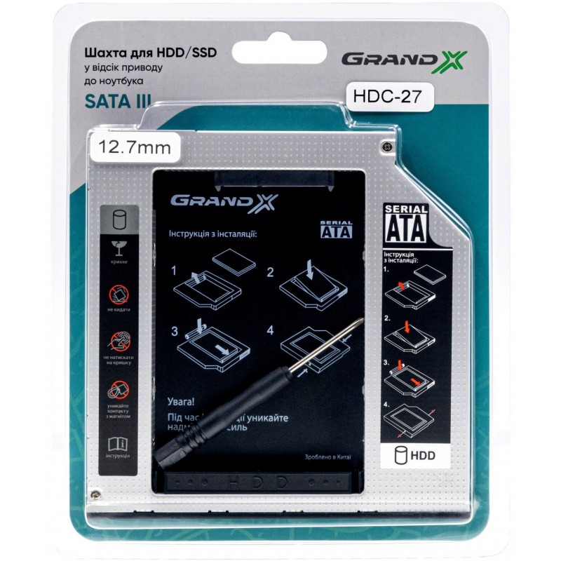 Купить ᐈ Кривой Рог ᐈ Низкая цена ᐈ Адаптер Grand-X для подключения HDD 2.5" в отсек привода ноутбука SATA3 12.7мм (HDC-27)