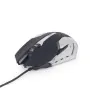 Купить ᐈ Кривой Рог ᐈ Низкая цена ᐈ Мышь Gembird MUSG-07 Black, Silver USB