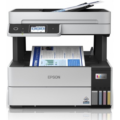 Купить ᐈ Кривой Рог ᐈ Низкая цена ᐈ МФУ А4 цв. Epson L6490 c WI-FI (C11CJ88405)