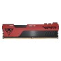 Купить ᐈ Кривой Рог ᐈ Низкая цена ᐈ Модуль памяти DDR4 8GB/2666 Patriot Viper Elite II Red (PVE248G266C6)