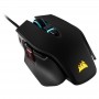 Купить ᐈ Кривой Рог ᐈ Низкая цена ᐈ Мышь Corsair M65 Pro Elite Carbon (CH-9309011-EU)