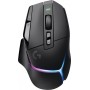 Купить ᐈ Кривой Рог ᐈ Низкая цена ᐈ Мышь Logitech G502 X Plus Black (910-006162)