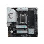 Купити Материнская плата MSI B650M Gaming Plus WiFi Socket AM5ᐈ Кривий Ріг ᐈ Замовити по низькій ціні