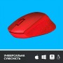 Миша бездротова Logitech M330 Silent Plus Red (910-004911)