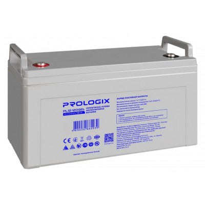 Аккумуляторная батарея Prologix 12V 200AH (PL12-200GEL) GEL