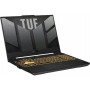 Ноутбук Asus TUF Gaming F15 FX507ZC4-HN083 (90NR0GW1-M006E0) Mecha Gray