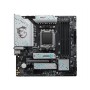 Материнская плата MSI B650M Gaming Plus WiFi Socket AM5