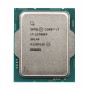 Процесор Intel Core i7 12700KF 3.6GHz (25MB, Alder Lake, 125W, S1700) Tray (CM8071504553829)