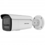 IP камера Hikvision DS-2CD2T43G2-4LI (2.8мм)