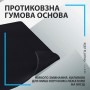 Игровая поверхность Logitech G840 XL Black (943-000778)