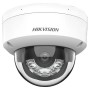 IP камера Hikvision DS-2CD2143G2-LIS2U (2.8мм)