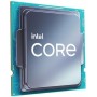 Купить ᐈ Кривой Рог ᐈ Низкая цена ᐈ Процессор Intel Core i7 11700KF 3.6GHz (16MB, Rocket Lake, 95W, S1200) Box (BX8070811700KF)