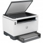 Купити МФУ А4 ч/б HP LaserJet Tank 2602dn (2R3F0A)ᐈ Кривий Ріг ᐈ Замовити по низькій ціні