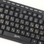 Купить ᐈ Кривой Рог ᐈ Низкая цена ᐈ Клавиатура Piko KB-108 Ukr Black (1283126467103)