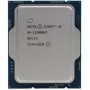 Процессор Intel Core i9 12900KF 3.2GHz (30MB, Alder Lake, 125W, S1700) Box (BX8071512900KF)