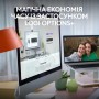 Купить ᐈ Кривой Рог ᐈ Низкая цена ᐈ Клавиатура беспроводная Logitech Signature Slim K950 US OffWhite USB (920-012466)