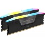 Купить ᐈ Кривой Рог ᐈ Низкая цена ᐈ Модуль памяти DDR5 2x32GB/6600 Corsair Vengeance RGB Black (CMH64GX5M2B6600C32)