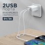 Сетевое зарядное устройство Remax Simple Series 2xUSB 2.1A White (RP-U35)