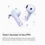 Купить ᐈ Кривой Рог ᐈ Низкая цена ᐈ Bluetooth-гарнитура Oppo Enco Air3 Glaze White (OFETE31_White)