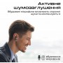 Купить ᐈ Кривой Рог ᐈ Низкая цена ᐈ Bluetooth-гарнитура HiFuture Fusion Black (fusion.black)