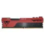 Купить ᐈ Кривой Рог ᐈ Низкая цена ᐈ Модуль памяти DDR4 8GB/2666 Patriot Viper Elite II Red (PVE248G266C6)