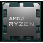 Купить ᐈ Кривой Рог ᐈ Низкая цена ᐈ Процессор AMD Ryzen 9 7950X (4.7GHz 64MB 170W AM5) Tray (100-000000514)