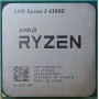 Купить ᐈ Кривой Рог ᐈ Низкая цена ᐈ Процессор AMD Ryzen 3 4300G (3.8GHz 4MB65W AM4) Box (100-100000144BOX)