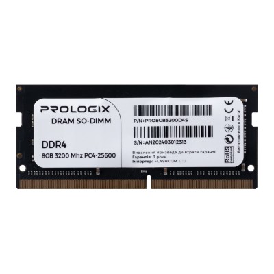 Купить ᐈ Кривой Рог ᐈ Низкая цена ᐈ Модуль памяти SO-DIMM 8GB/3200 DDR4 Prologix (PRO8GB3200D4S)