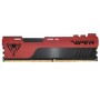 Купить ᐈ Кривой Рог ᐈ Низкая цена ᐈ Модуль памяти DDR4 2x8GB/2666 Patriot Viper Elite II Red (PVE2416G266C6K)