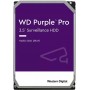 Купить ᐈ Кривой Рог ᐈ Низкая цена ᐈ Накопитель HDD SATA 8.0TB WD Purple Pro 7200rpm 256MB (WD8001PURP)