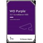 Купить ᐈ Кривой Рог ᐈ Низкая цена ᐈ Накопитель HDD SATA 1.0TB WD Purple 5400rpm 64MB (WD11PURZ)