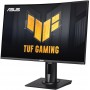 Купить ᐈ Кривой Рог ᐈ Низкая цена ᐈ Монитор Asus 27" VG27VQM (90LM0510-B03E70) VA Black Curved; 1920х1080 (240 Гц), 1 мс, 400 кд