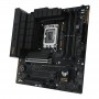 Купить ᐈ Кривой Рог ᐈ Низкая цена ᐈ Материнская плата Asus TUF Gaming B760M-Plus Socket 1700