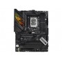 Купить ᐈ Кривой Рог ᐈ Низкая цена ᐈ Материнская плата Asus ROG Strix Z790-H Gaming WiFi Socket 1700