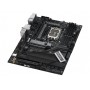 Купить ᐈ Кривой Рог ᐈ Низкая цена ᐈ Материнская плата Asus ROG Strix Z790-H Gaming WiFi Socket 1700