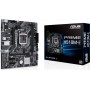 Купить ᐈ Кривой Рог ᐈ Низкая цена ᐈ Материнская плата Asus Prime H510M-E Socket 1200