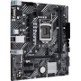 Купить ᐈ Кривой Рог ᐈ Низкая цена ᐈ Материнская плата Asus Prime H510M-E Socket 1200