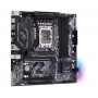 Купить ᐈ Кривой Рог ᐈ Низкая цена ᐈ Материнская плата ASRock B660M Pro RS Socket 1700