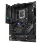 Купить ᐈ Кривой Рог ᐈ Низкая цена ᐈ Материнская плата Asus ROG Strix B760-F Gaming WiFi Socket 1700